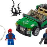 Набор LEGO 76004